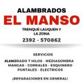 Alambrados El Manso